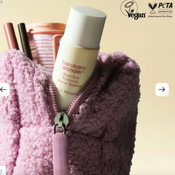 haruharu Wonder Black Rice Probiotics Barrier Essence travel size 30ml NEW NWT - Picture 4 of 4